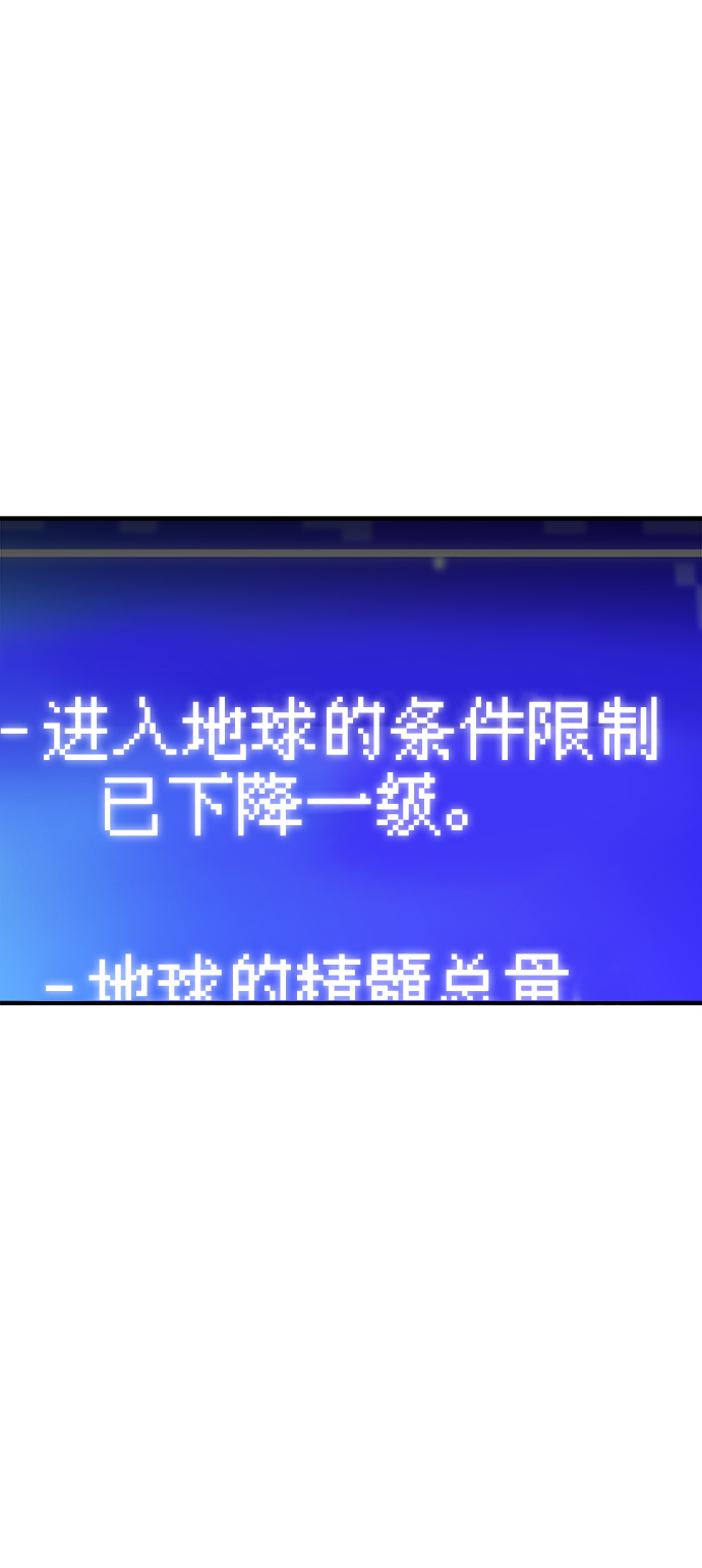第28话16