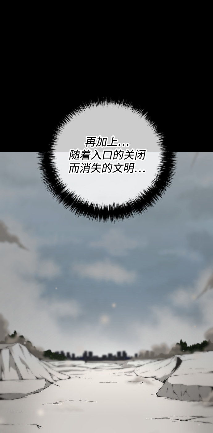 第40话45