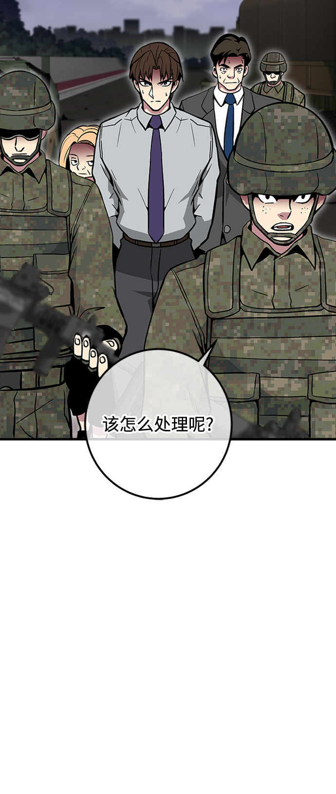 第40话22