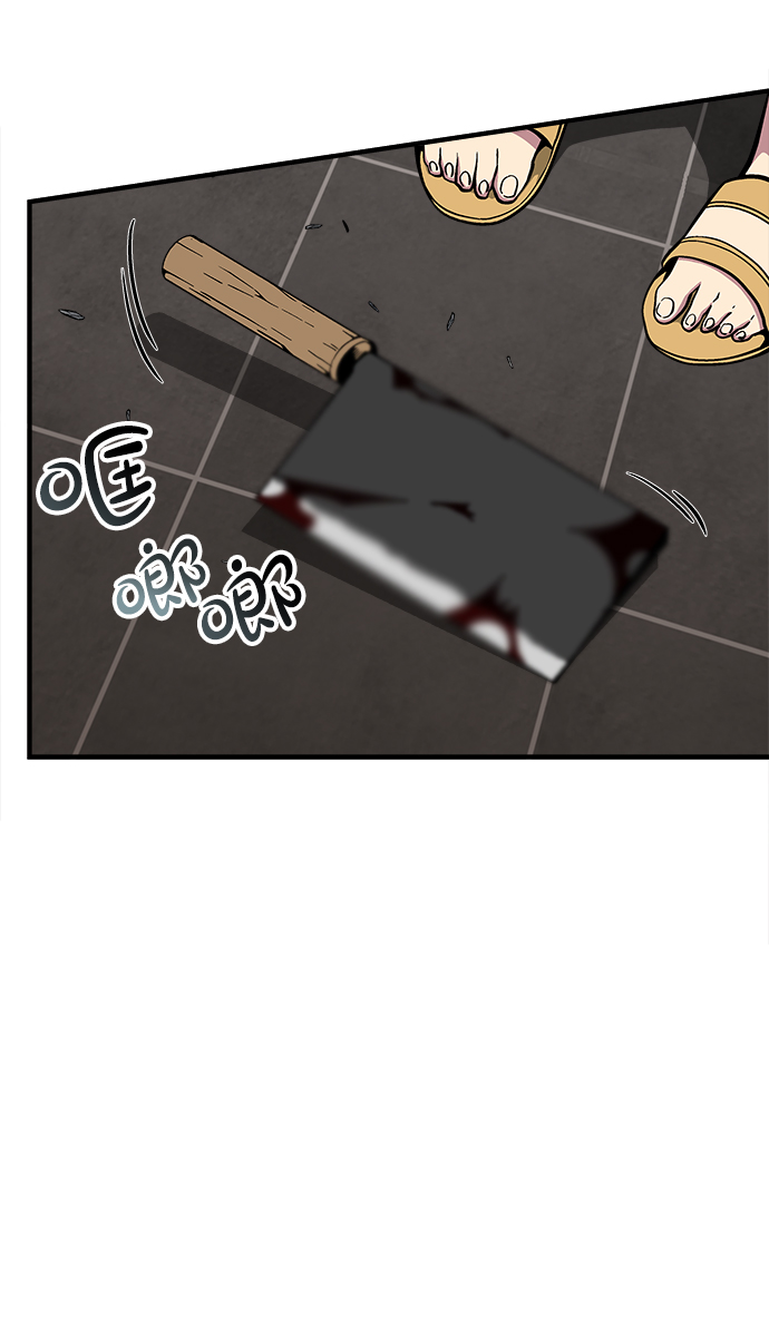 第42话69