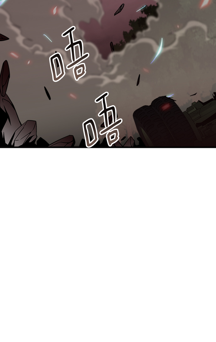 第40话87