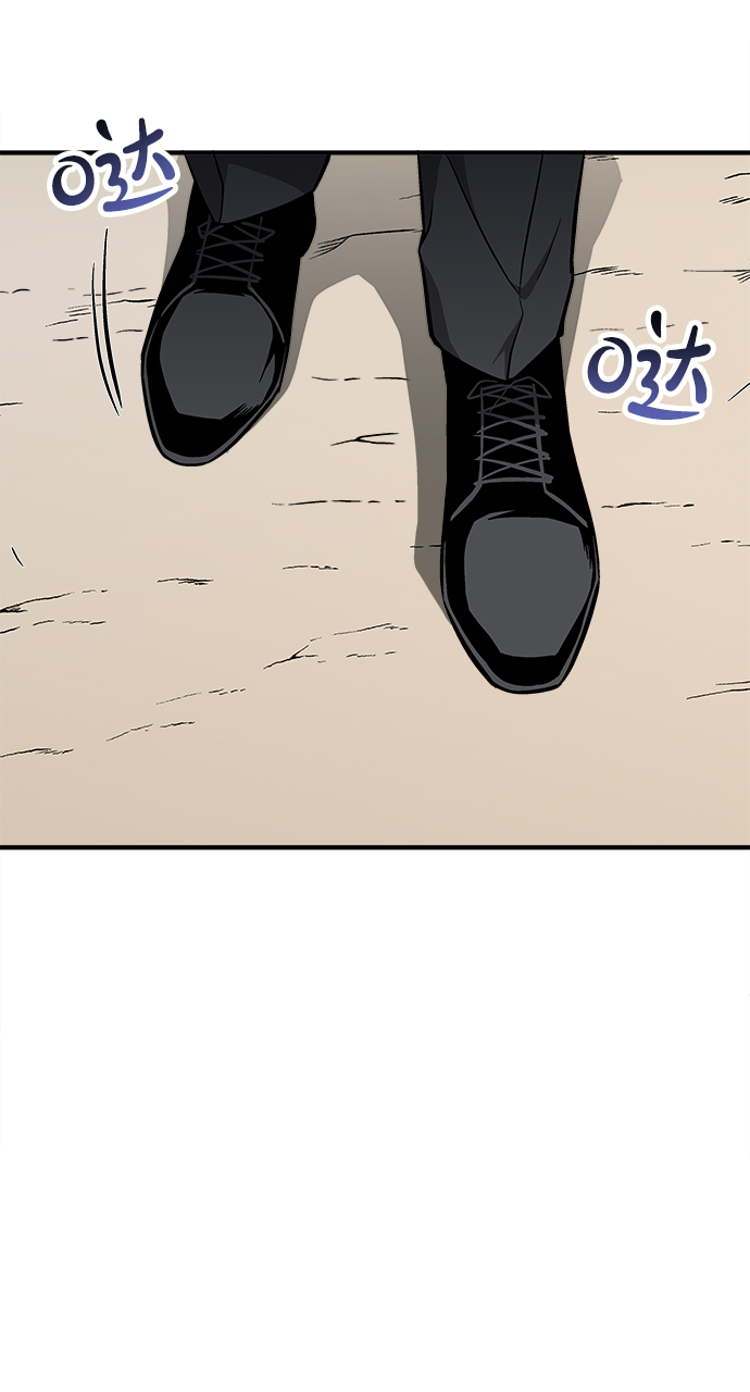 第37话86