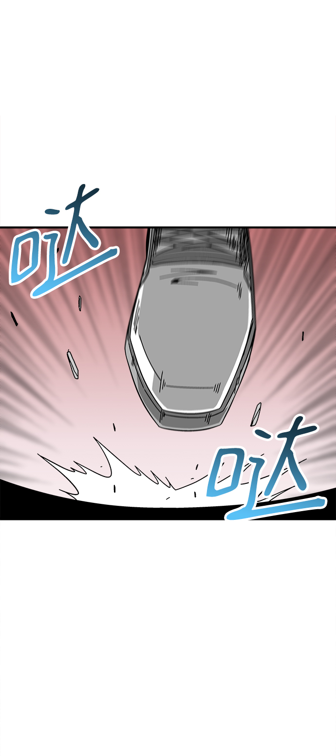 第14话71