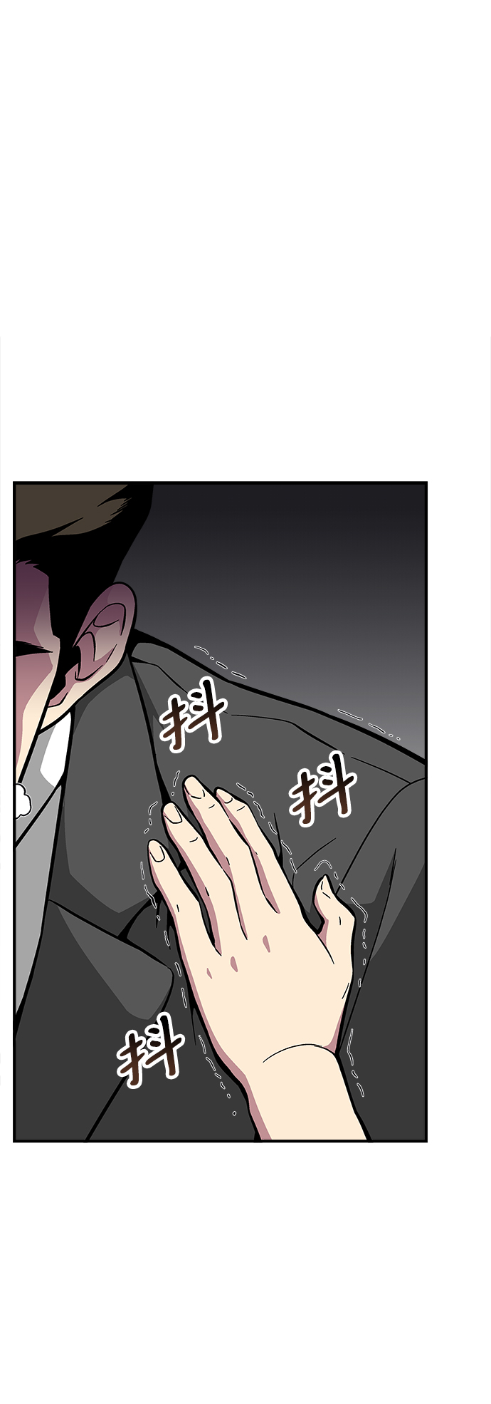 第34话82