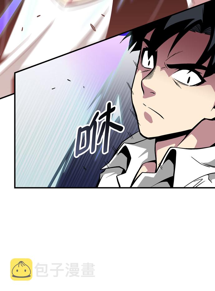 第45话77