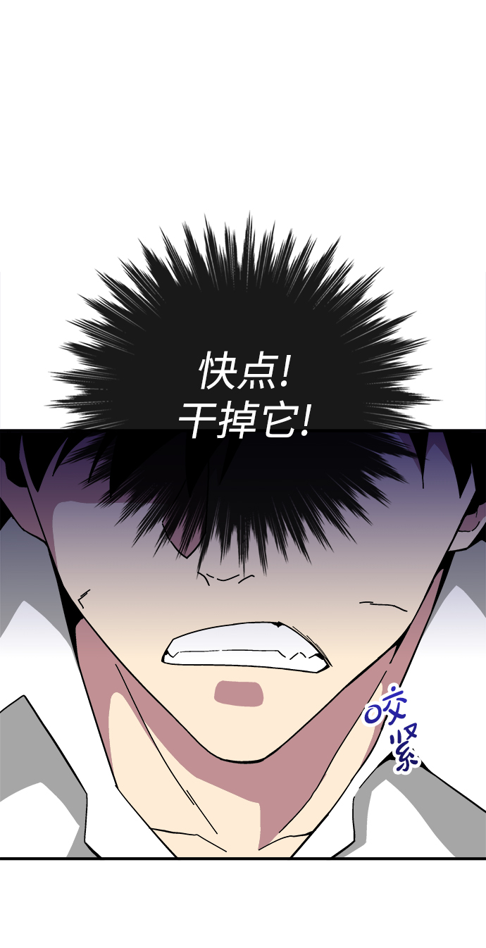 第12话55