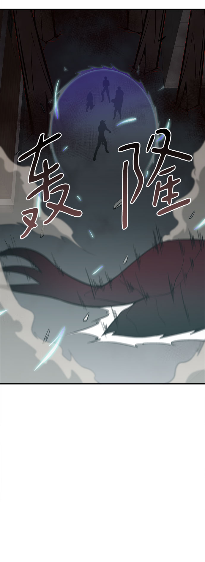 第35话64
