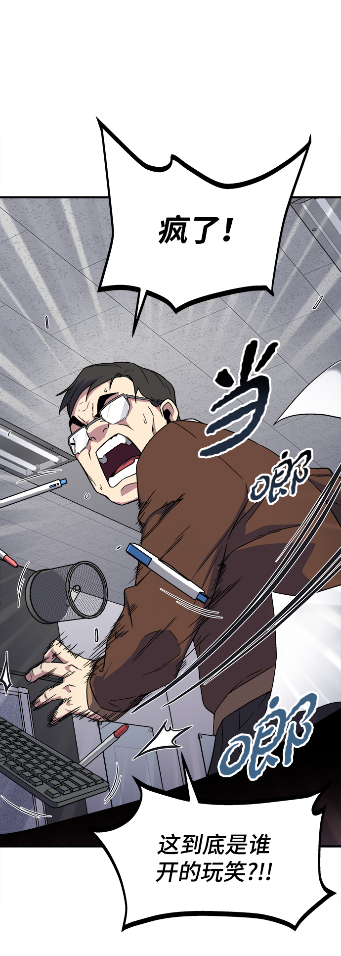 第1话131