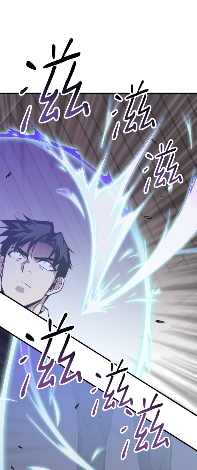 第46话8