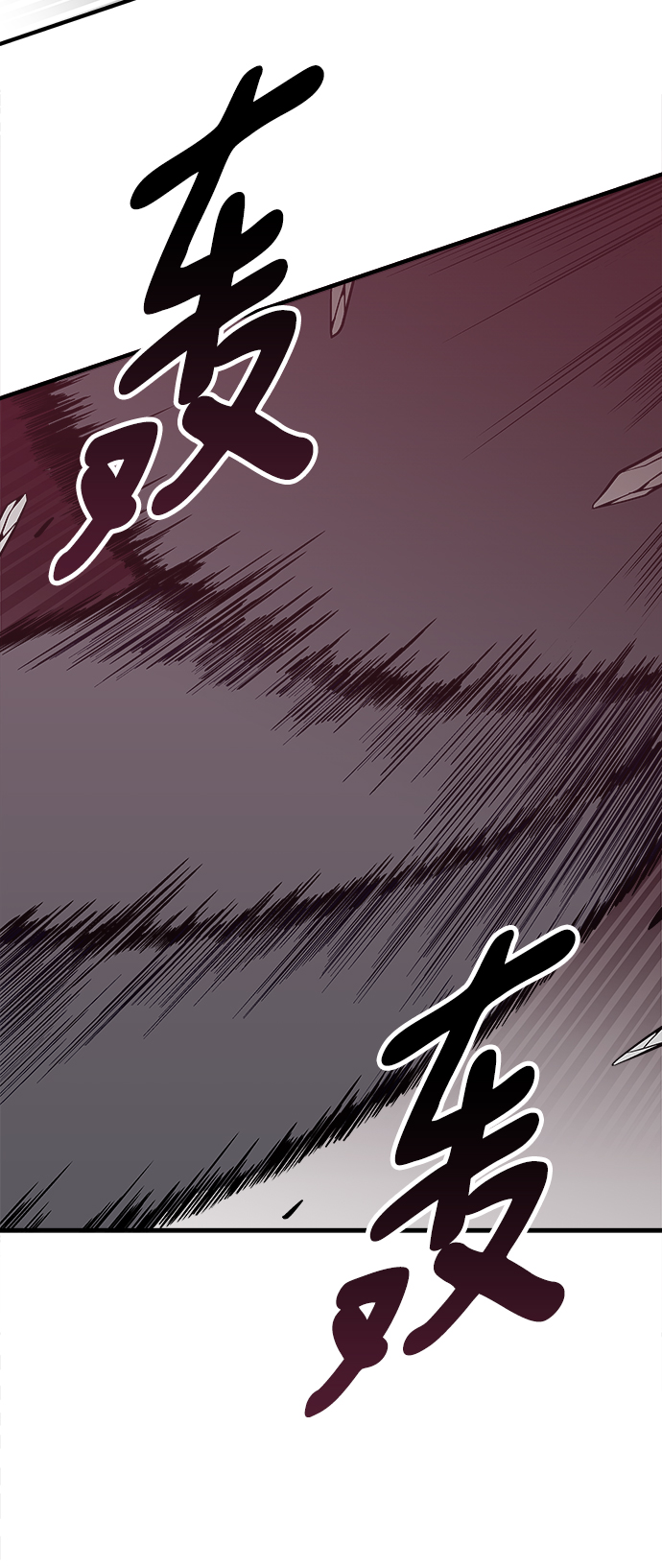 第34话100