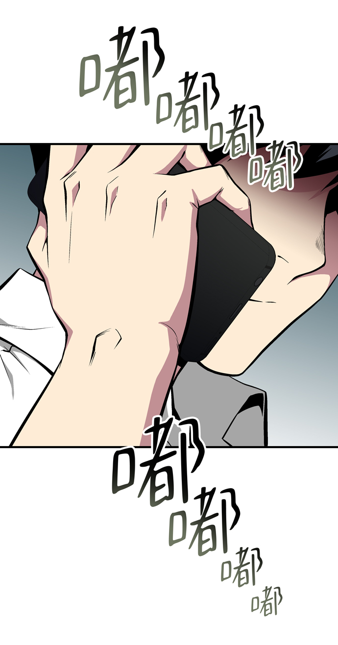第52话28