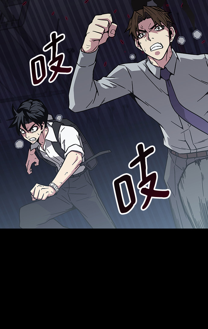 第4话25