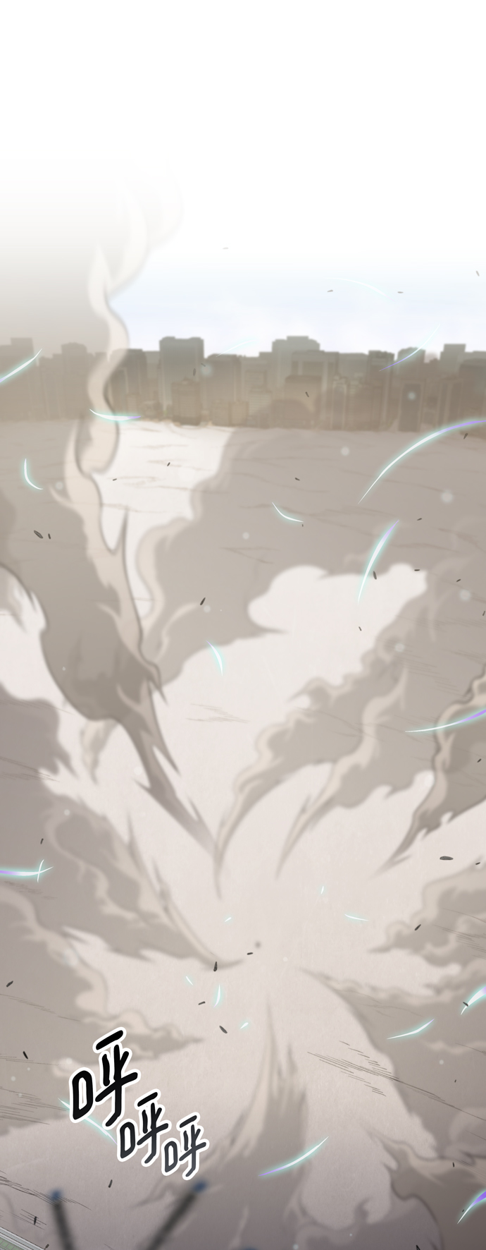 第53话21