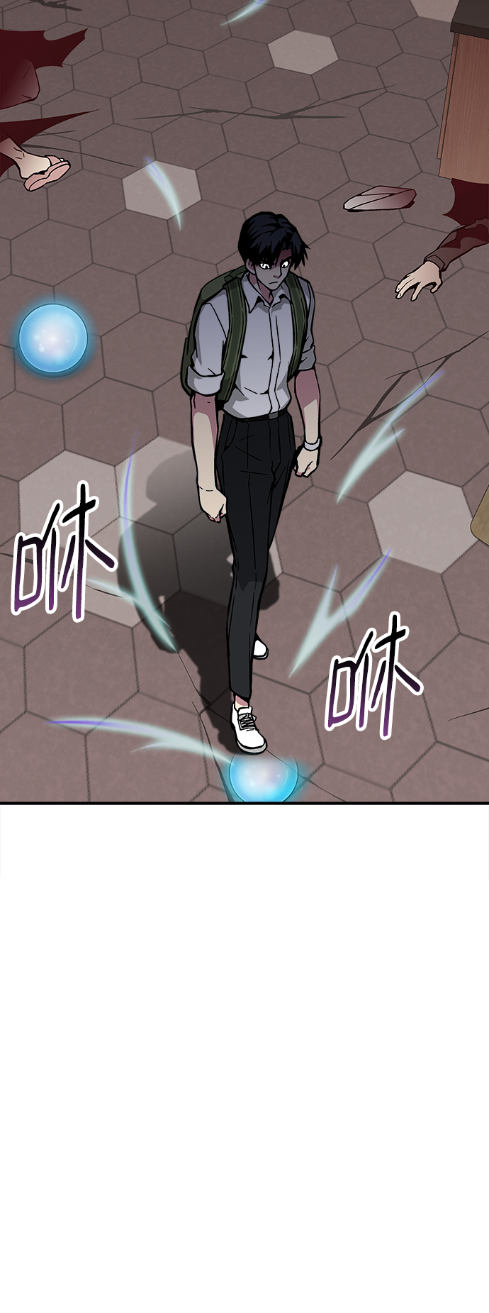 第32话2