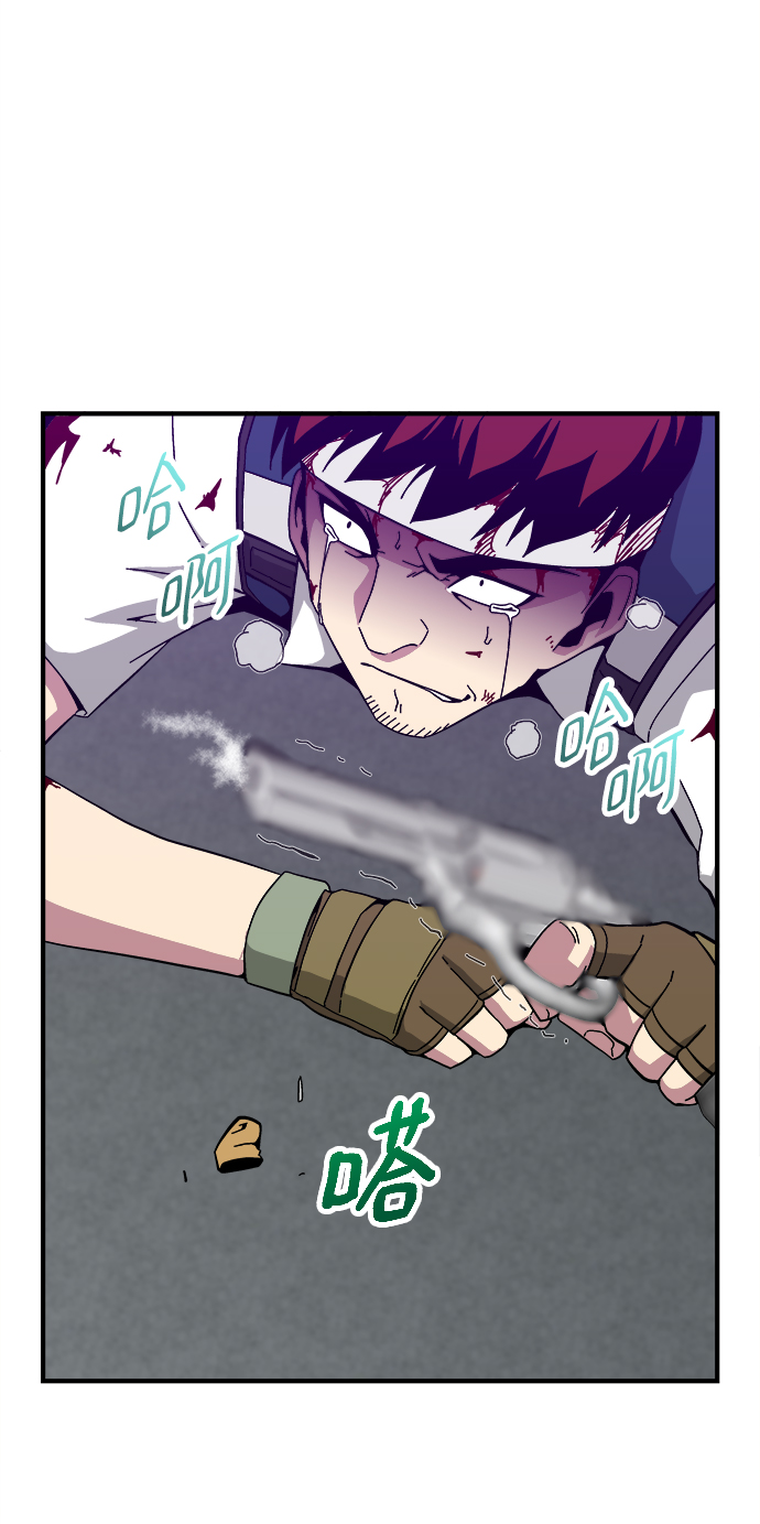 第13话79