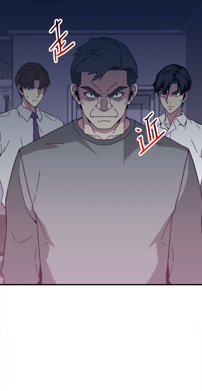 第11话2