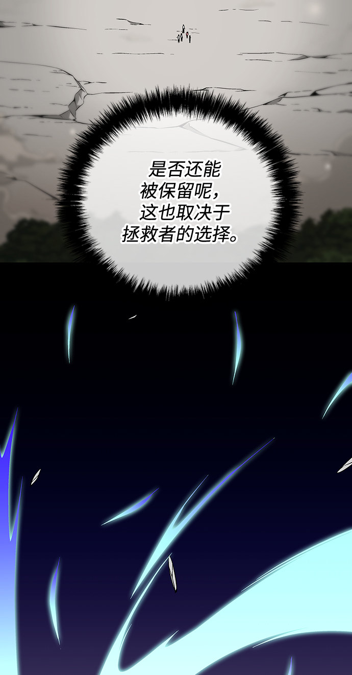 第40话50