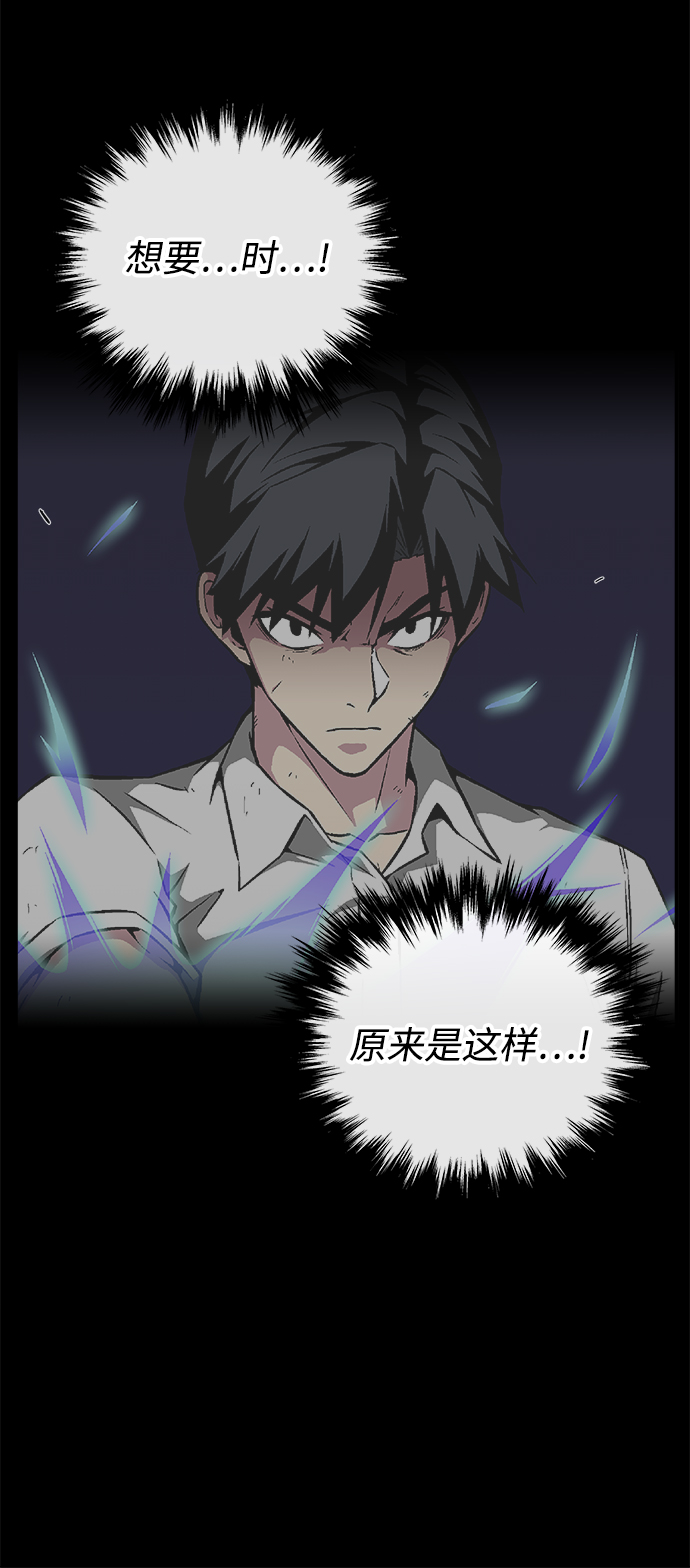 第9话73