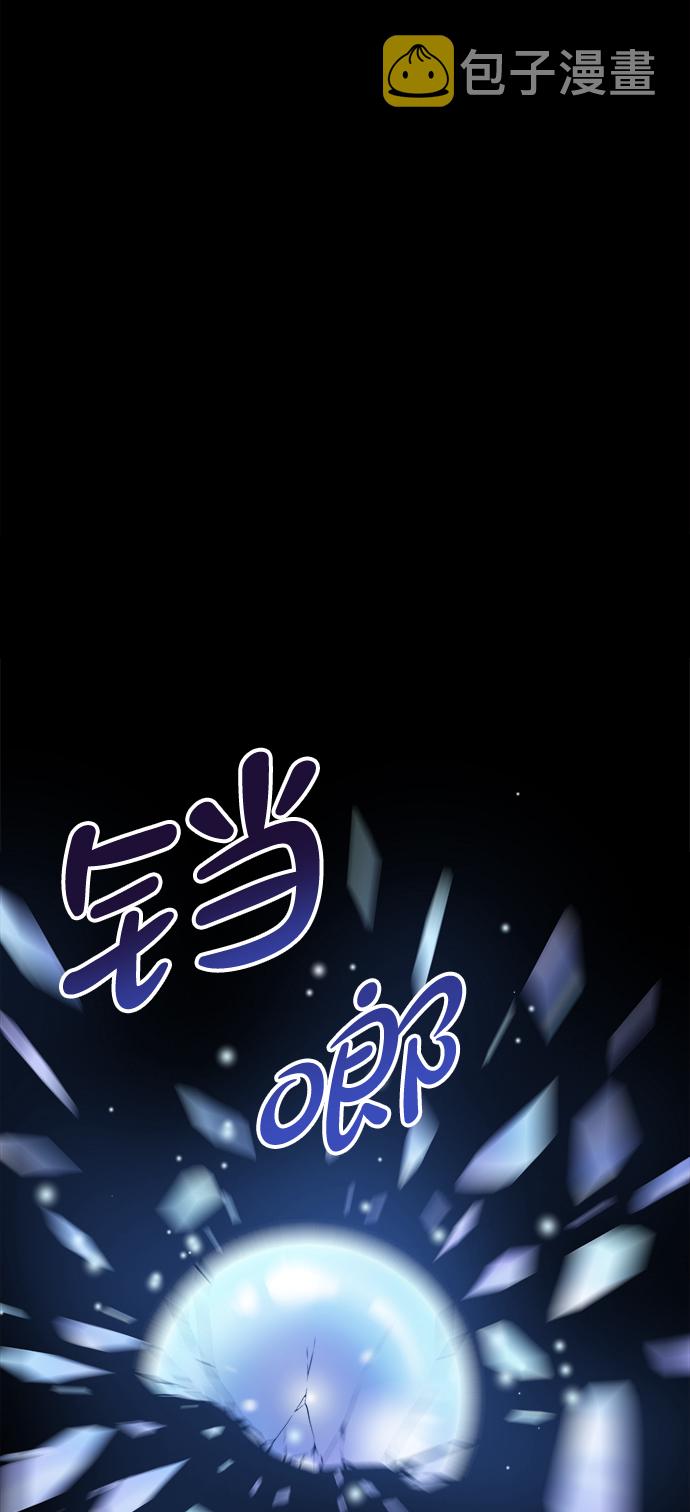 第1话107