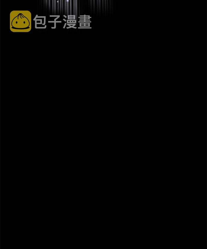 第37话8