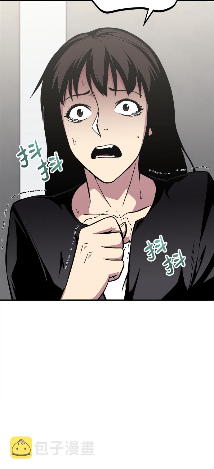 第25话41