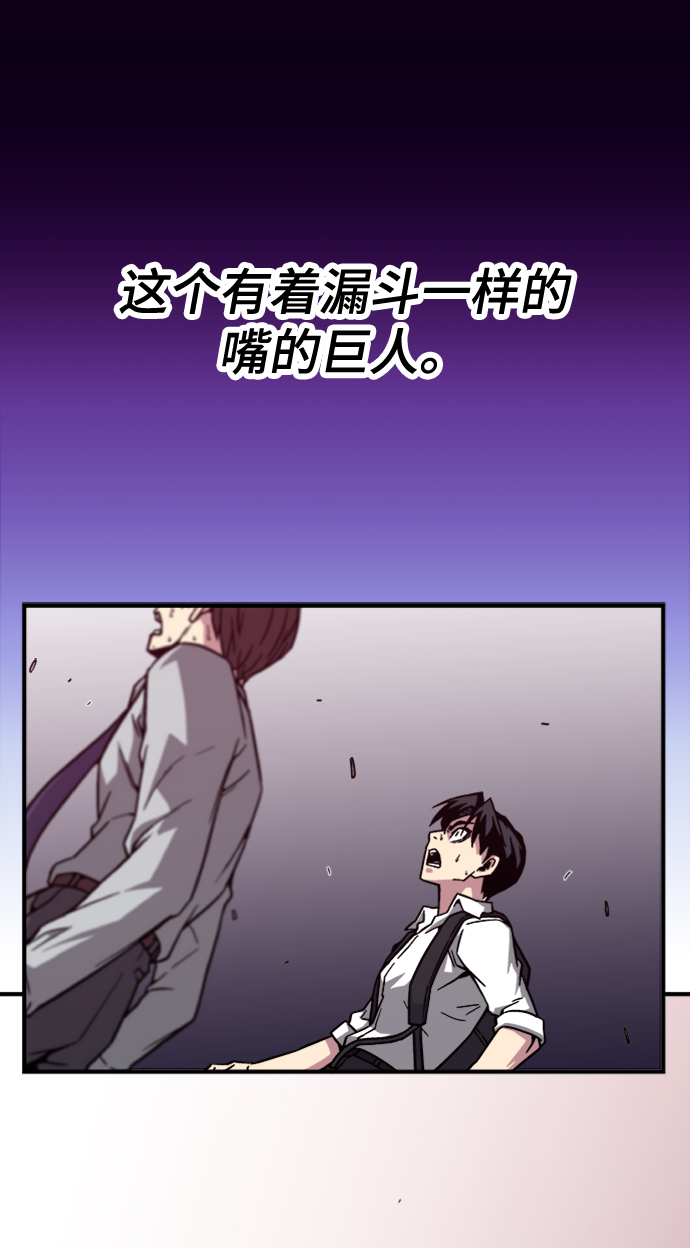 第4话45