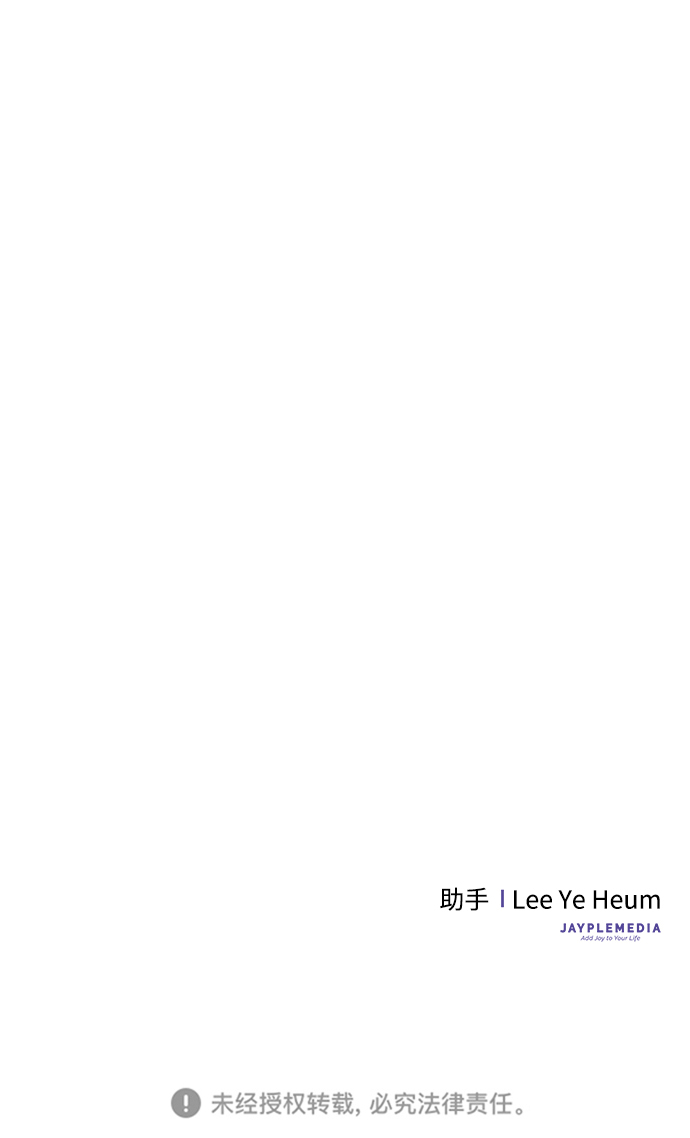 第6话121