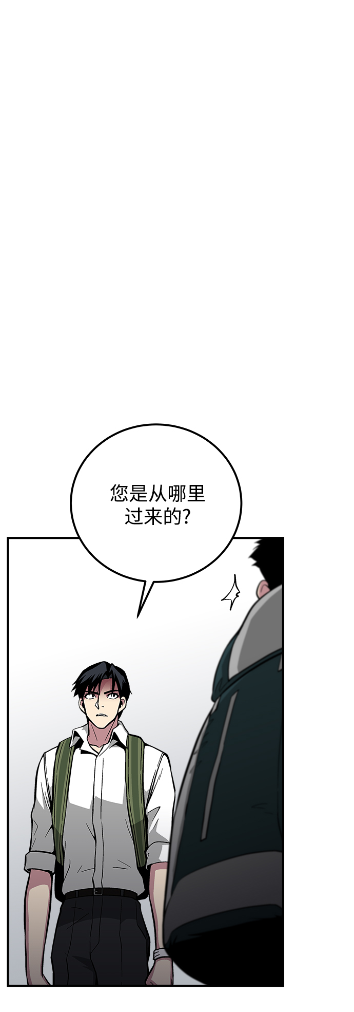 第30话68
