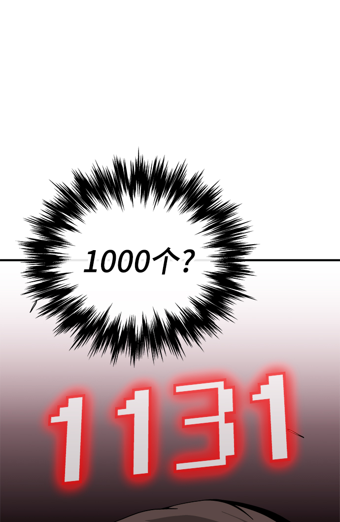 第18话60
