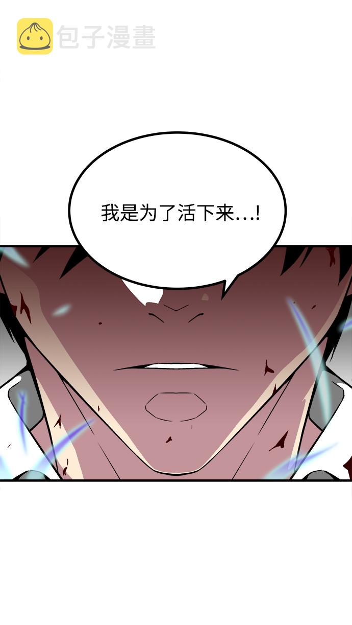 第9话34