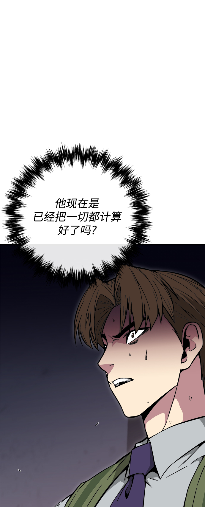 第24话59