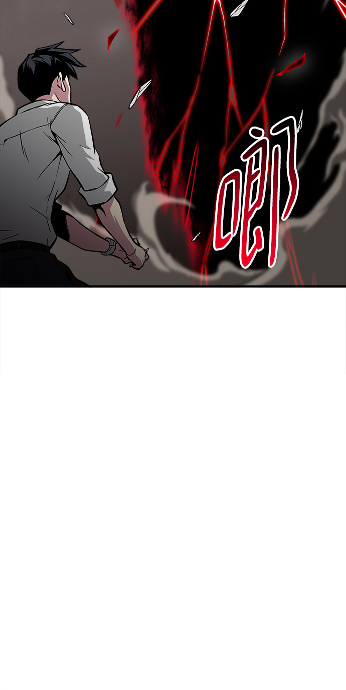 第36话90