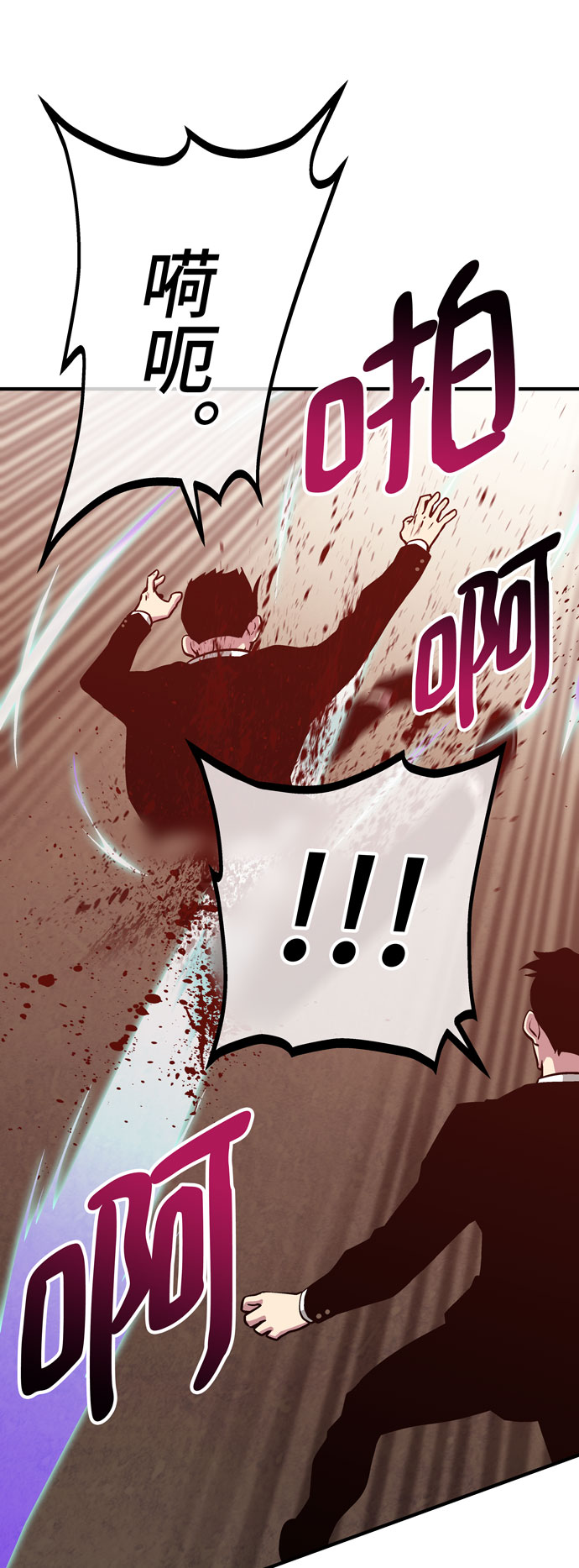 第51话52