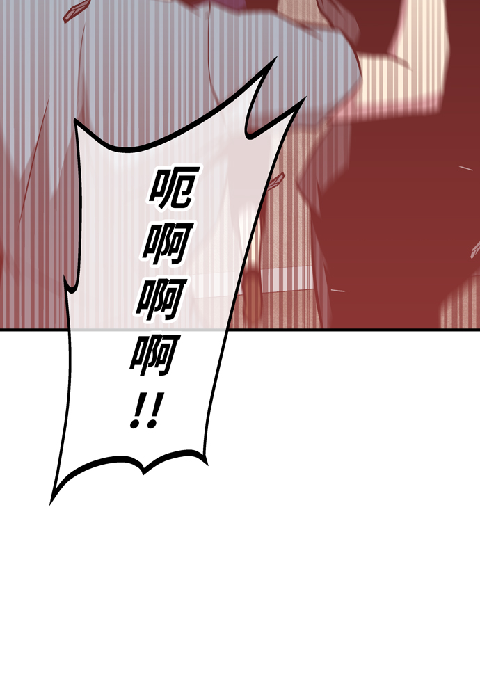 第49话40