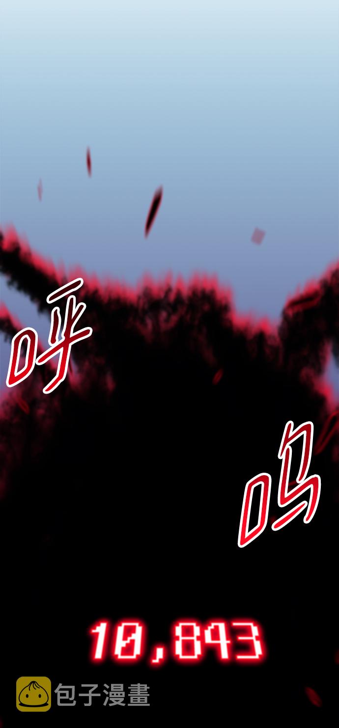 第13话24