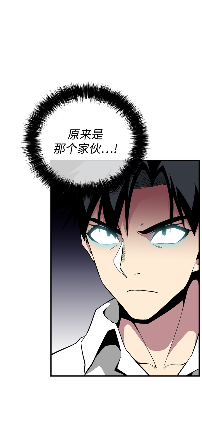 第45话31