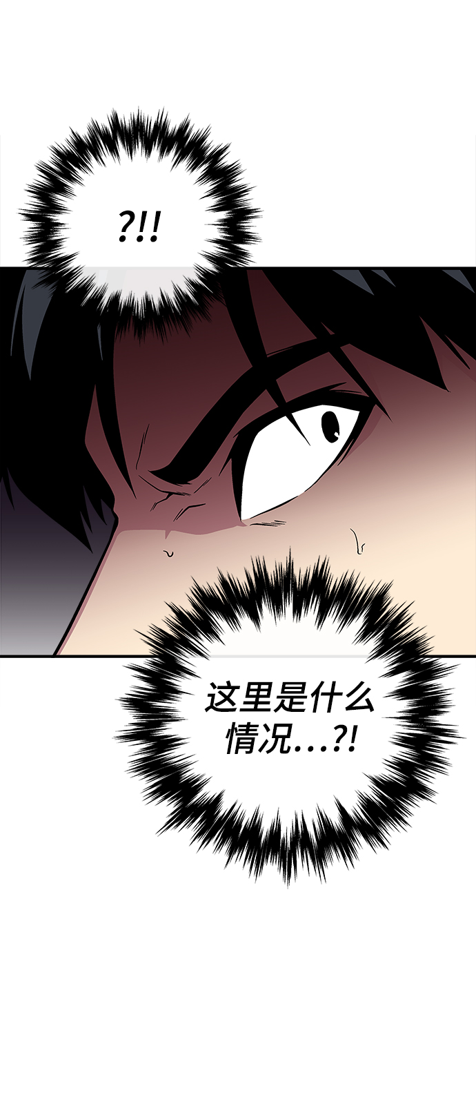 第41话108