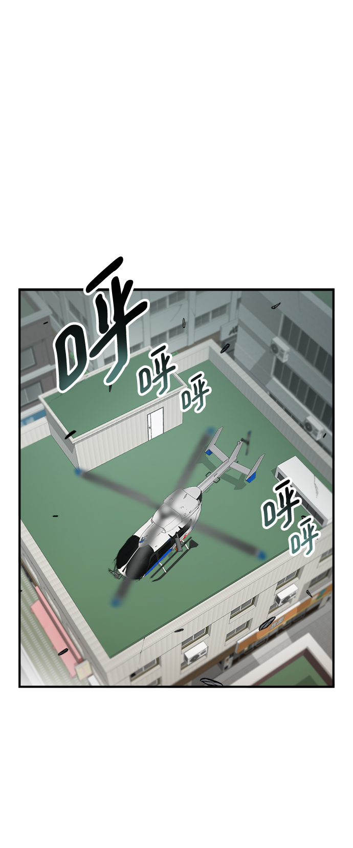 第41话91
