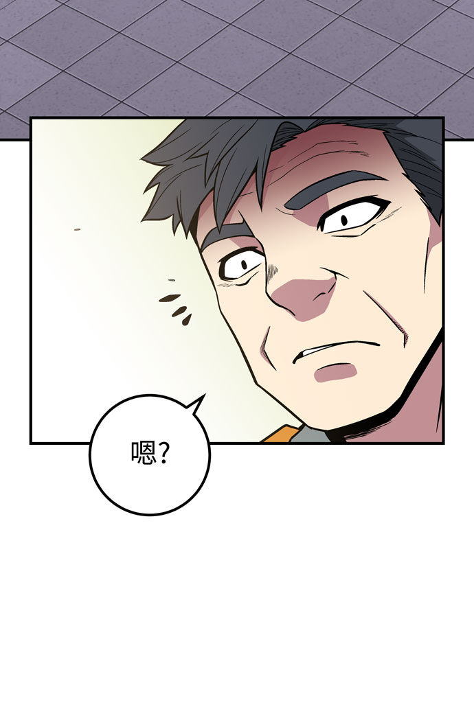 第51话78