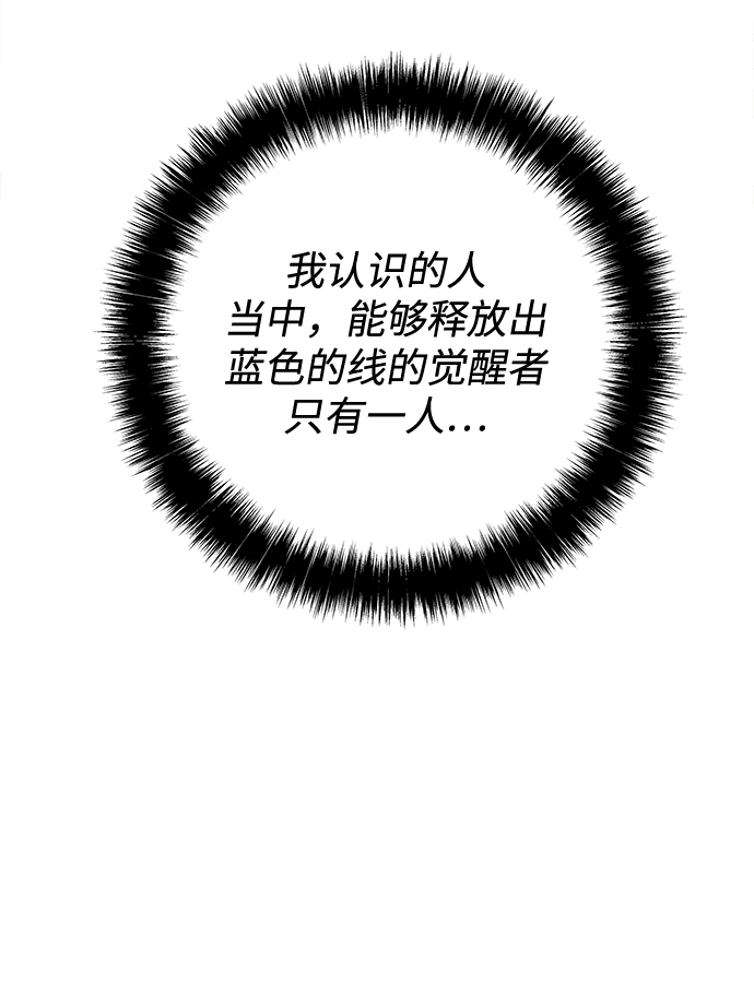 第44话28