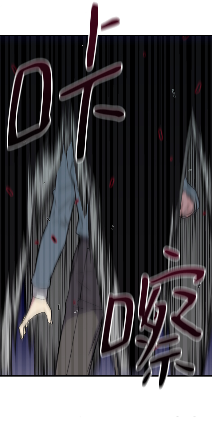 第3话90