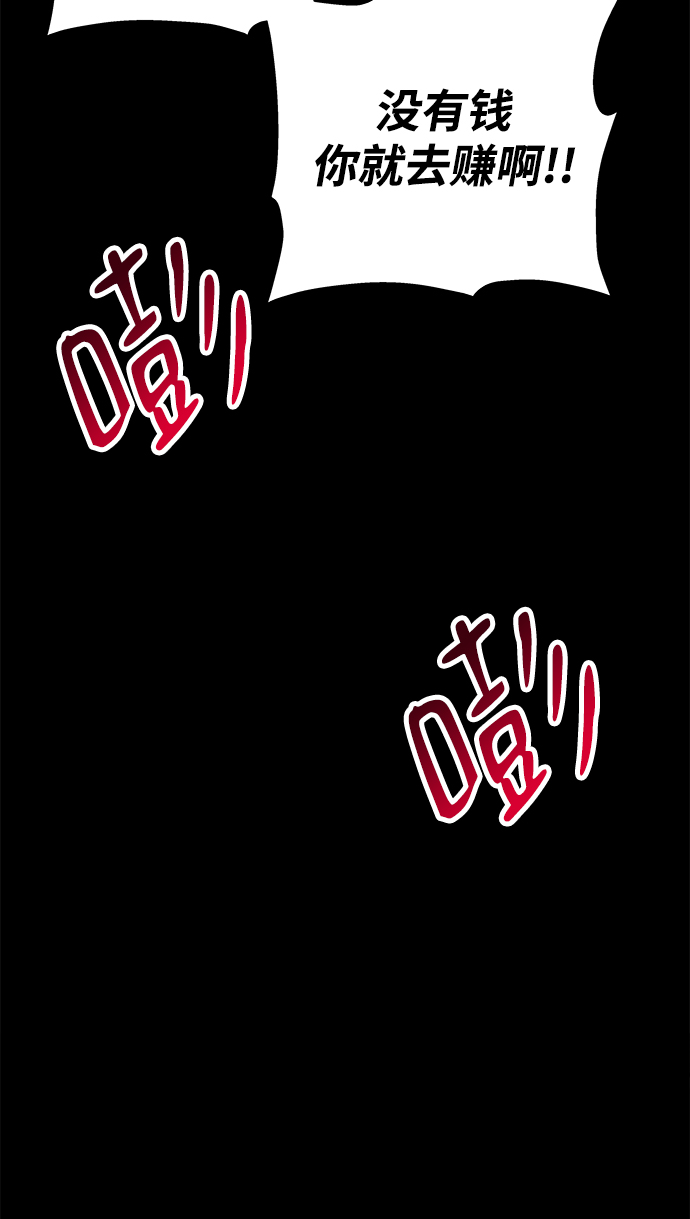第11话12