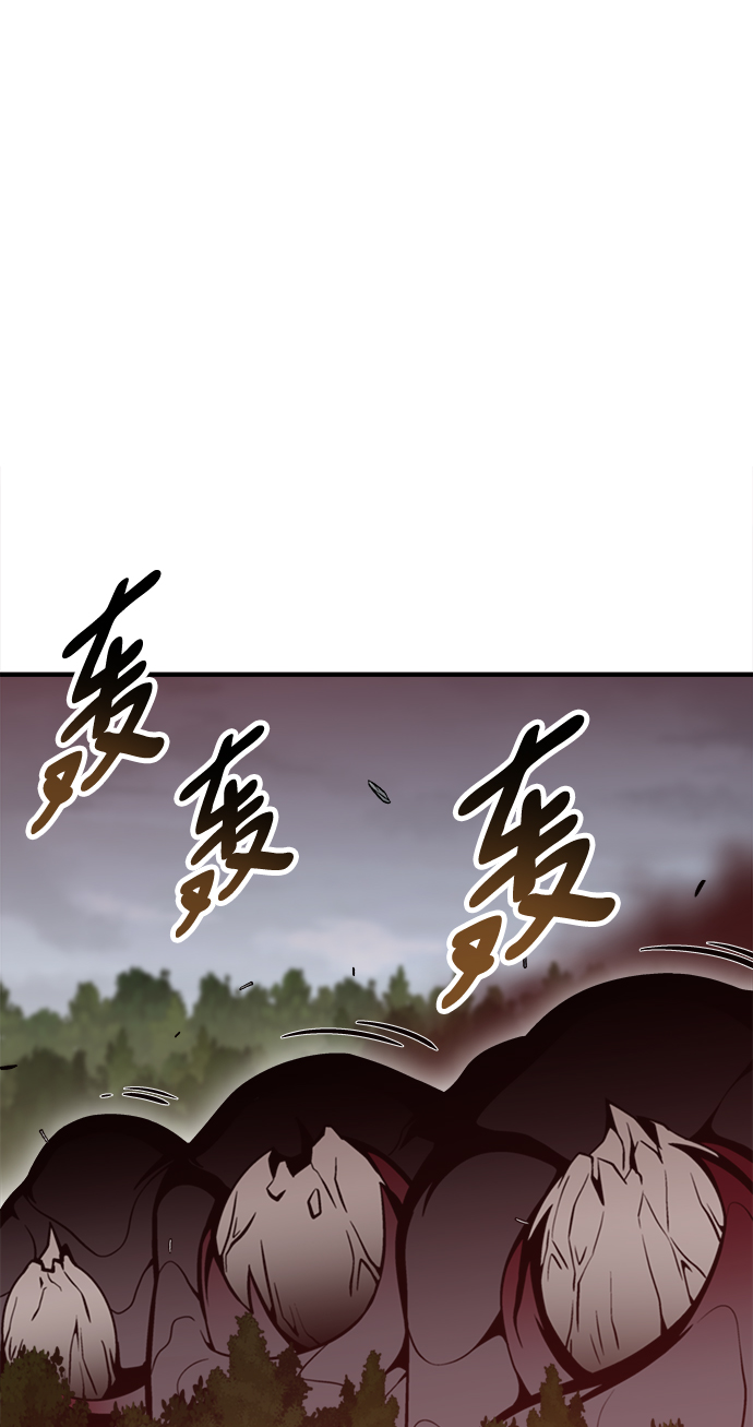 第41话32