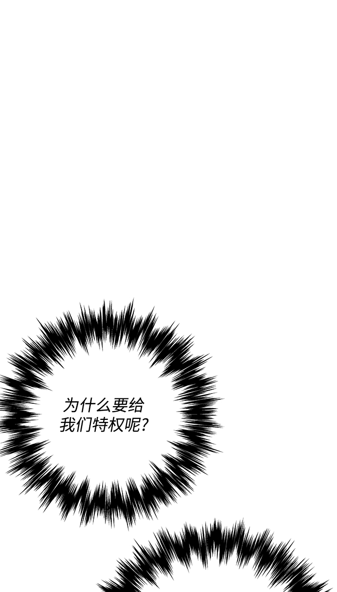 第28话68
