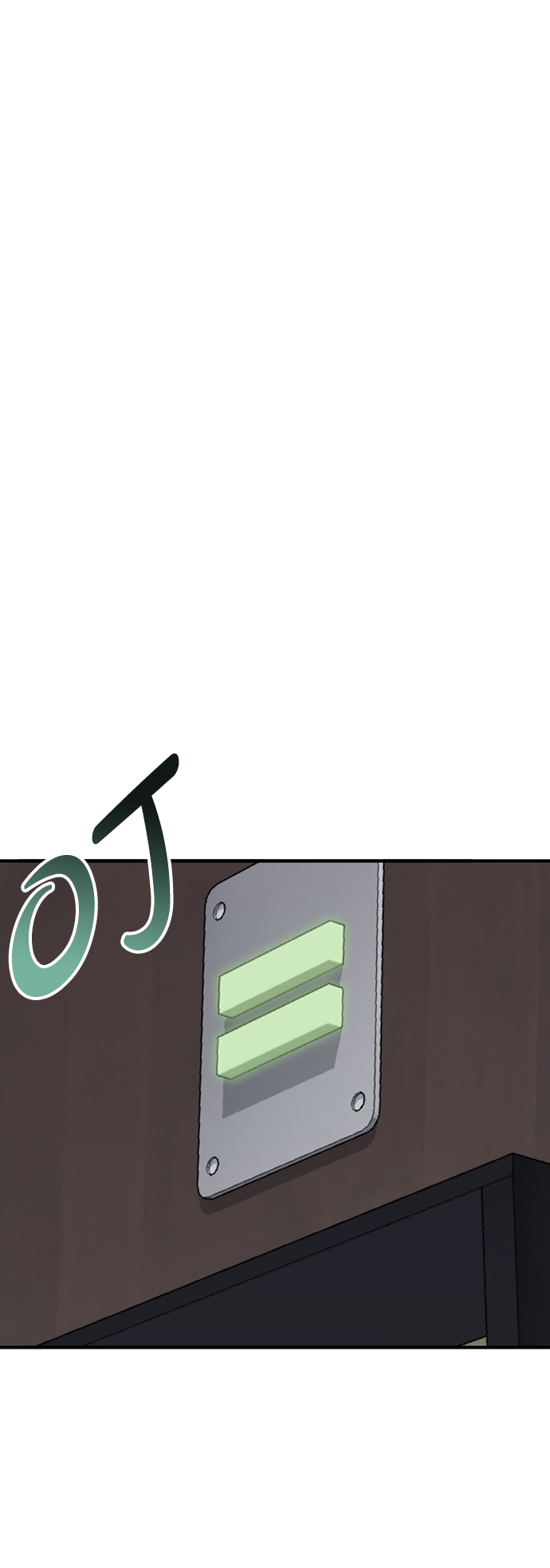 第25话55