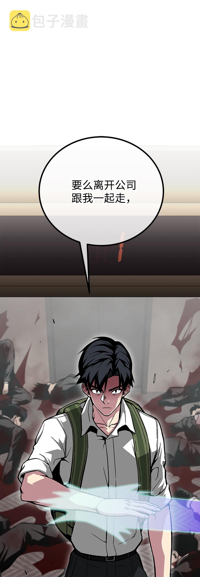 第30话11