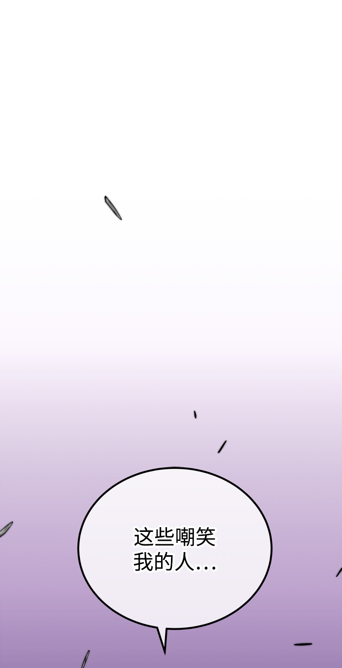 第31话125