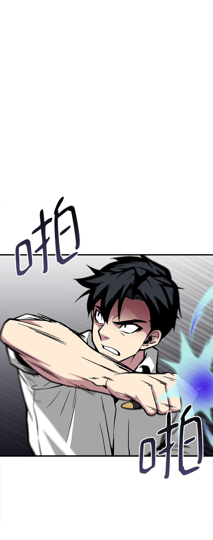 第35话81