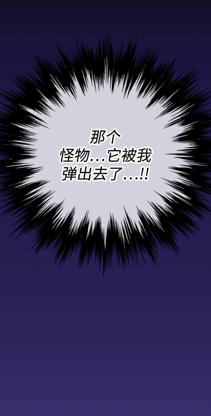 第6话19
