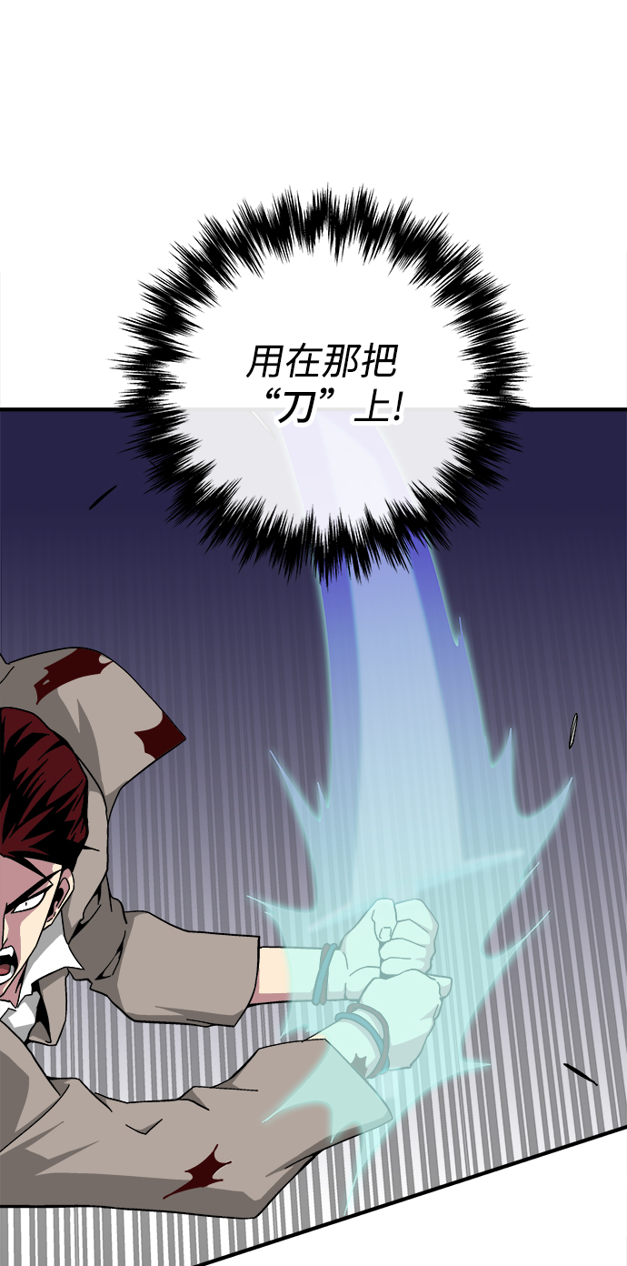 第17话52